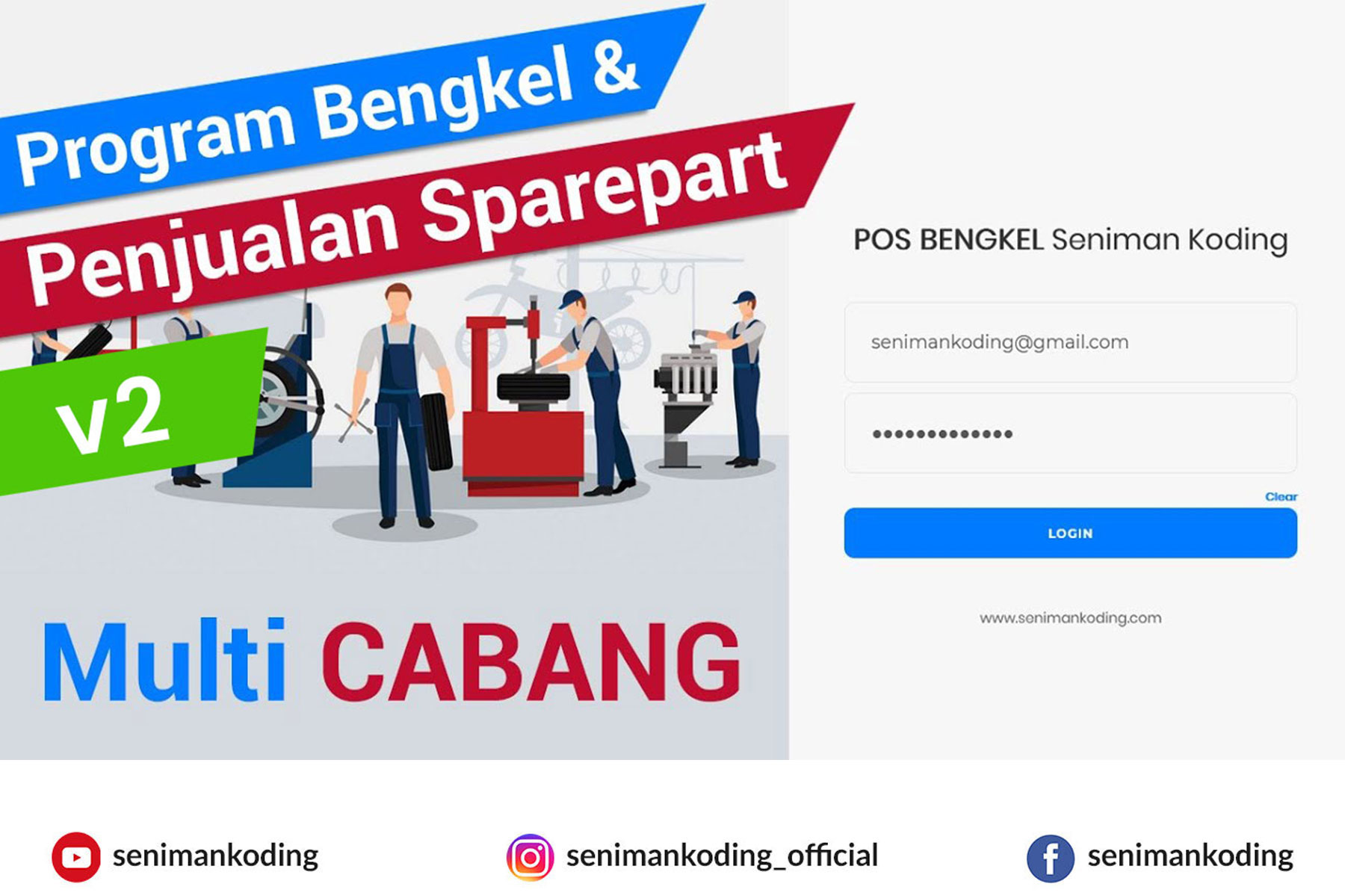 Update Terbaru POS BENGKEL Seniman Koding Versi 2, update POS bengkel, fitur baru POS bengkel, pembaruan sistem bengkel, software bengkel terbaru, POS bengkel Seniman Koding, harga beli barang bengkel, sistem pembelian bengkel, edit barcode master barang, master barang bengkel, komplain servis bengkel, update sistem kasir bengkel, aplikasi kasir bengkel, manajemen bengkel kendaraan, software bengkel motor, software bengkel mobil, sistem kasir mekanik, pembaruan source code bengkel, POS bengkel versi 2, manajemen inventory bengkel, aplikasi servis bengkel, solusi software bengkel, update aplikasi bengkel, pembaruan fitur POS bengkel, sistem manajemen bengkel modern
, Seniman Koding Blog